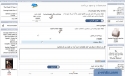 مراحل پرداخت نهایی