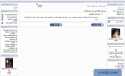خبرنامه های فروشگاه